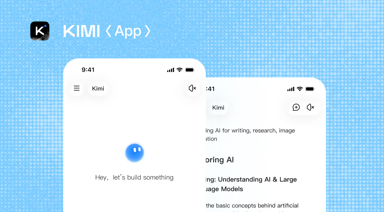 Kimi mobile app interface