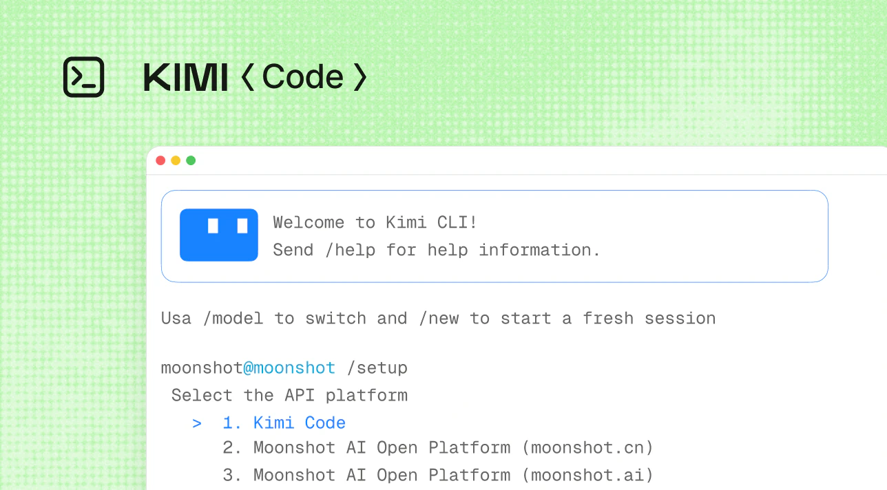 Kimi Code terminal interface